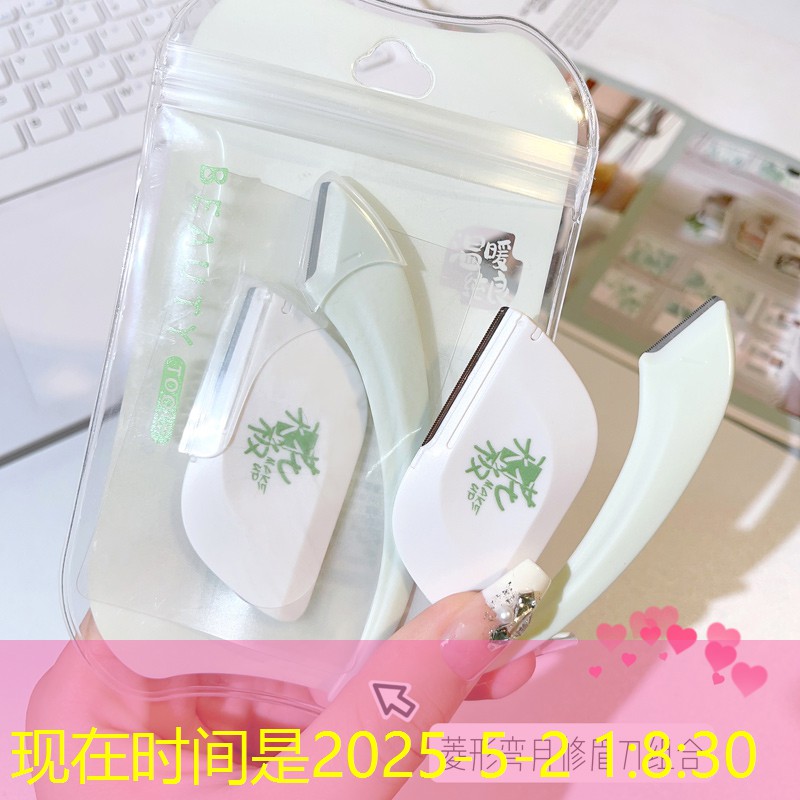 3d桌球游戏叫啥来着啊 3d桌球游戏叫啥来着啊